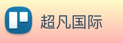 超凡国际 logo